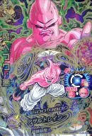 HJ5-38 [Ultimate Rare] : Majin Buu : Aku