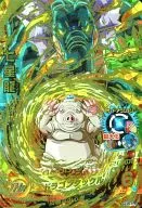 HJ5-62 [Ultimate Rare] : Shichisei Ryu