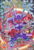 HJ5-CP7[CP]：破壊王ジャネンバ