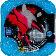 02 a 02 [Master] : Yveltal