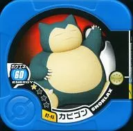 02-45 Normal : Snorlax