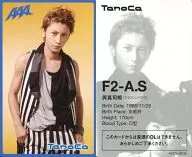F2-A. S : AAA / Shinjiro Atae / TanoCa "Charge Go!" AAA "TanoCa" Chaku-uta full (R) ver. (AVZD-48135)
