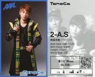 2-A.S:AAA/與真司郎/TanoCa