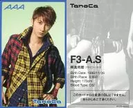 F3-A.S ： AAA/與真司郎/TanoCa「Lights ～Winter Version～」 AAA“TanoCa”着うたフル(R)ver.(AVZD-48322)