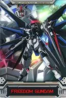 S5-001-028:自由高达