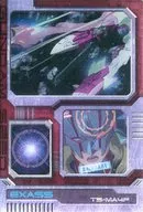 S1-015-087：エグザス