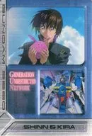 S2-012-093 : Shin & Kira