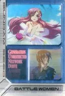 S2-016-097:抗爭的女性