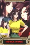 S6-046-145:瑪琉・雷明斯