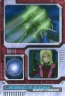 S1-020-164 : Legend Gundam