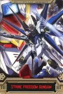 S5-046-199:自由落體高達