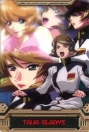 S6-061-214:塔利亞·格拉迪斯