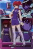 006-017-097：ネーナ・トリニティ