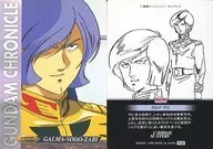 29of99 : Garma Xavi