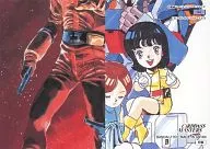 94 : Zeta Gundam Character Stars 4/9