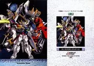 43：ガンダムWガンダムチーム