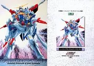 51 : Shining Gundam & God Gundam