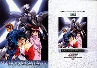 52 : Gundam X, Garoad, Tiffa & Jamil