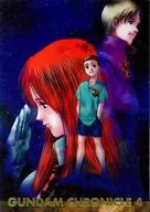 SP5 : Mobile suit Gundam 0080 War in the Pocket