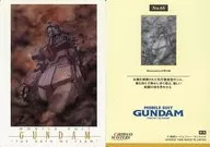 No. 66 [Normal card] : MOBILE SUIT GUNDAM: THE 08th MS TEAM / Illustration : Hirotoshi Sano