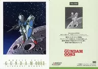 No. 104 [Normal Card] : MOBILE SUIT GUNDAM 0083 Stardust Memory / Illustration : Hirotoshi Sano