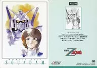 No. 109 [Normal Card] : Mobile Warrior Z-Gundam / Illustration : Yoshikazu Yasuhiko