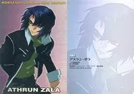 HR3:Aslan Zara