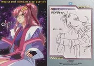 36:拉克斯·克莱因