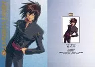 SP5:Kira Yamato