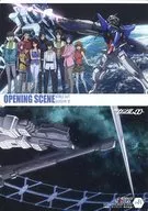 81 [Open/Ending Puzzle Card] : OPENING SCENE / Puzzle Card 9