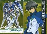 0001 [Double O-Rea Card] : Double Ogandam / Setsuna F. Seiei (Background : Gold)