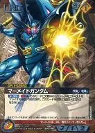 06C/U BN119C [C] : (G Metal) Mermaid Gundam