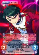 AW-115[SRR]:在憎恶中生存和精疲力尽的男人