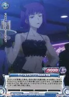 01-065 [UC1] : Sharp Part-Time Job NANA Senpai (Prism)