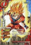 001/102 [B] [R] : Super Saiyan Sun Wukong