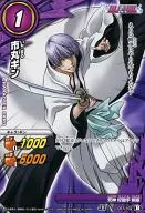 057/102[B][C]:市丸银