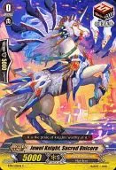 BT14/051EN[C]：Jewel Knight， Sacred Unicorn/宝石騎士 セイクリッド・ユニコーン