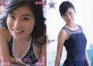 Regular 22 : Ruriko Kojima / Regular / Hori Pro Produce Card #1 」 Ruriko Kojima 「 First Trading Card