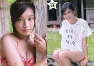 Regular 28 : Ruriko Kojima / Regular / Hori Pro Produce Card #1 」 Ruriko Kojima 「 First Trading Card