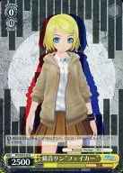 PD/S29-010[U]:镜音铃"飞车"