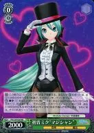 PD/S29-028[RR]:初音未来"魔术师"