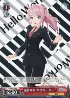 PD/S29-078[C]:招聘人员