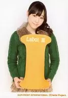 Morning Musume. / Kiyoshi Fukumura / Morning Musume above the knees, with green and beige costumes, with the letter "I" on both hands. FC Event 2012 WINTER ~ Morning laboratory! III ~ / Official Official photo