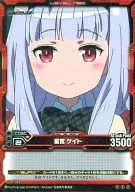 01-023[レア]：(ネオパラレル)星宮 ケイト