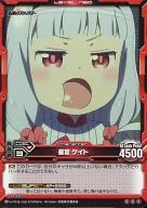 01-032[レア]：星宮 ケイト