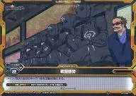 01-098[コモン]：(ネオパラレル)戦闘態勢