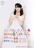 早安少女组。/道重沙由美/膝上・服装白色・双手合十・有信息・A4尺寸/Morning Musume。Presents ESR Eri kamei Sayumi Michishige ReinaTanaka Premium Summer Dinner Chou2010.8.14&21