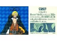 Sanji / [DVD ・ BD "ONE PIECE FILM: Z" first special]