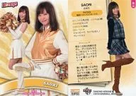 Mai 36 [Regular Card] : SAORI