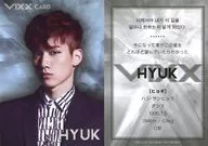 VIXX/HYUK (ヒョギ) / CD "DARKEST ANGELS" Special Treasure Trek